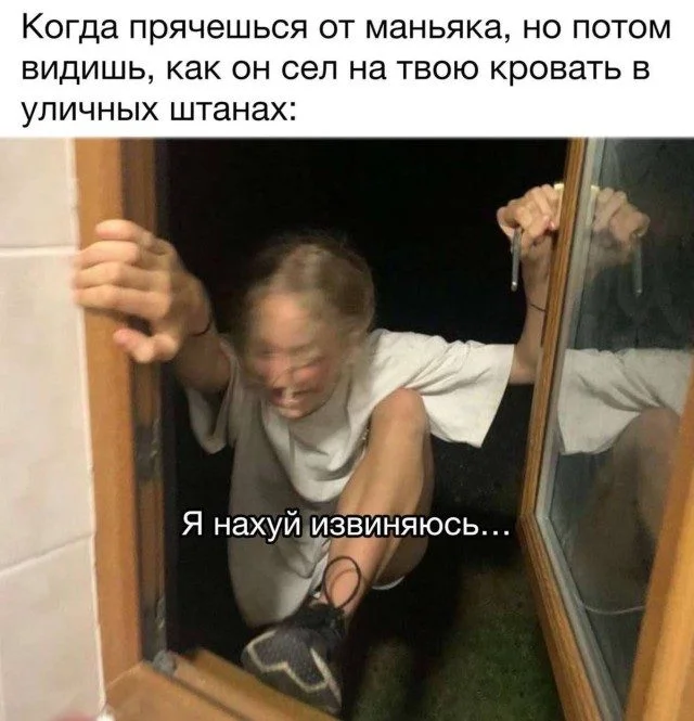 Улыбнись! Смешные картинки и шутки Улыбнись! Смешные картинки и шутки юмор, картинки, приколы