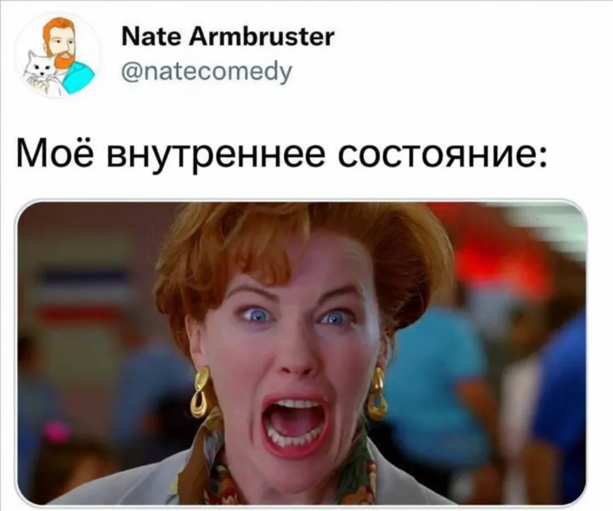 Субботний юмор: Печорин и жизненные наблюдения