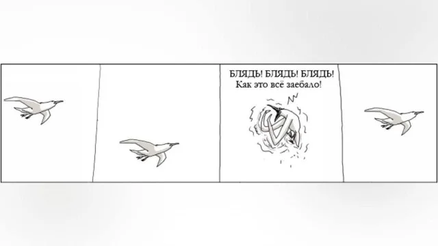 Воскресная доза смеха: мемы, которые вы просили Воскресная доза смеха: мемы, которые вы просили мемы, юмор, приколы, картинки, выходные