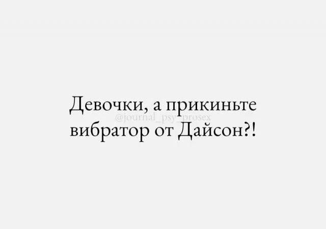 Утренний заряд смеха: мемы на 4 октября Утренний заряд смеха: мемы на 4 октября мемы, юмор, картинки, приколы, смешное