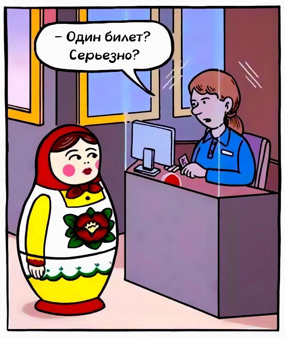18 картинок, от которых вы засмеётесь в голос смешные картинки, юмор, приколы, подборка, лол-арт, Афанасий, полнолуние, картинки недели