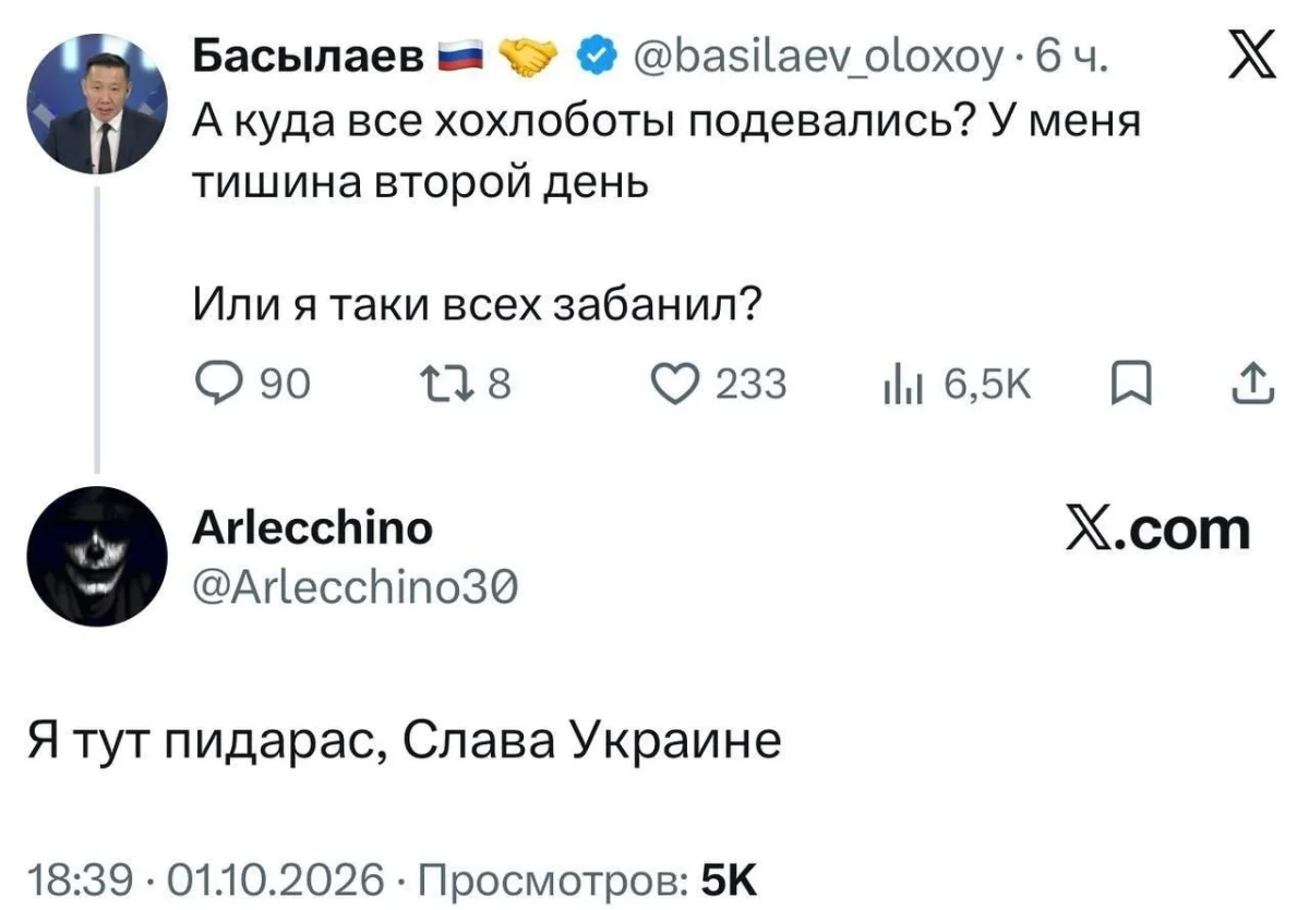 «Америка сильнее»: а в чём, собственно? Зеленский, США, Россия, политика, армия, вооружение, Запад, Украина