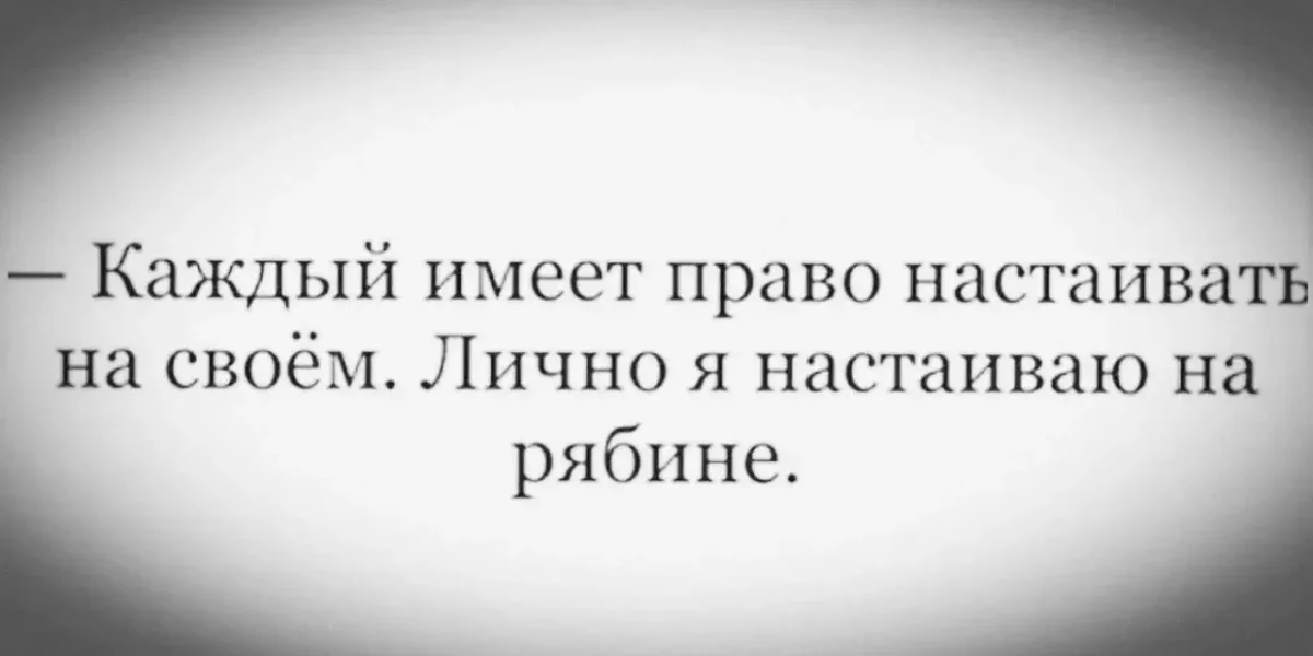 Мемы дня: узнай себя на этих картинках Мемы дня: узнай себя на этих картинках мемы, юмор, картинки, смешное, подборка