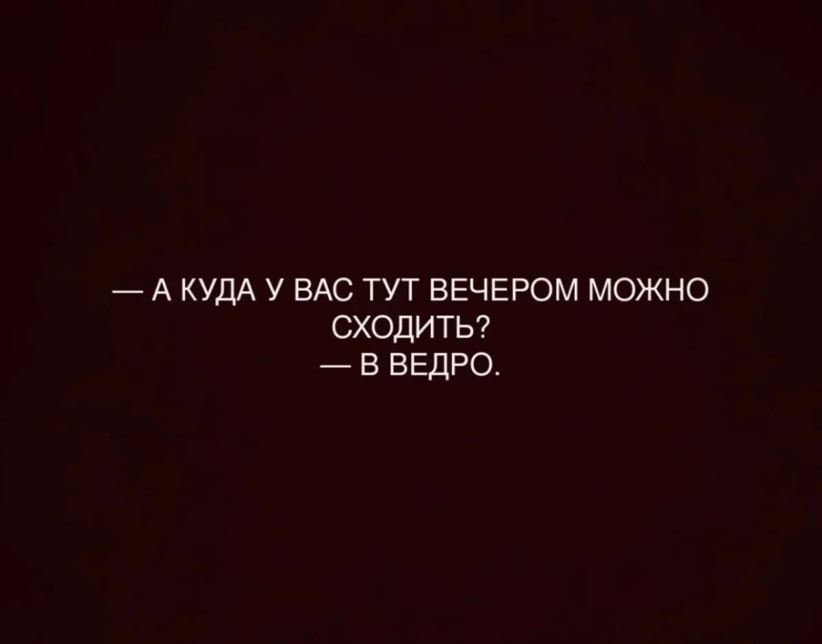 Мемы дня: узнай себя на этих картинках Мемы дня: узнай себя на этих картинках мемы, юмор, картинки, смешное, подборка