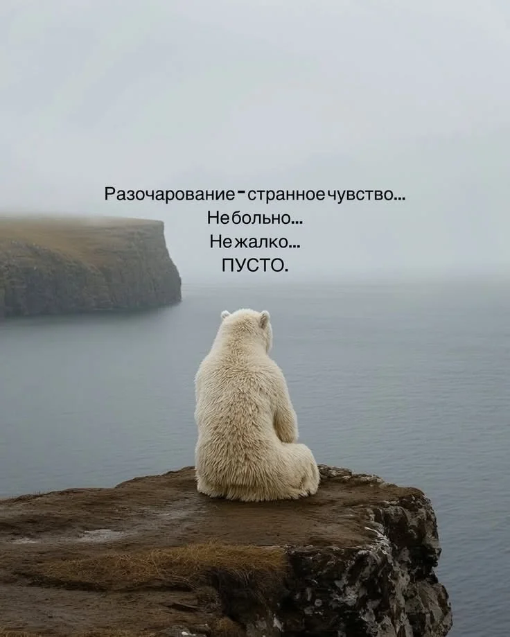 Мемы дня: узнай себя на этих картинках Мемы дня: узнай себя на этих картинках мемы, юмор, картинки, смешное, подборка