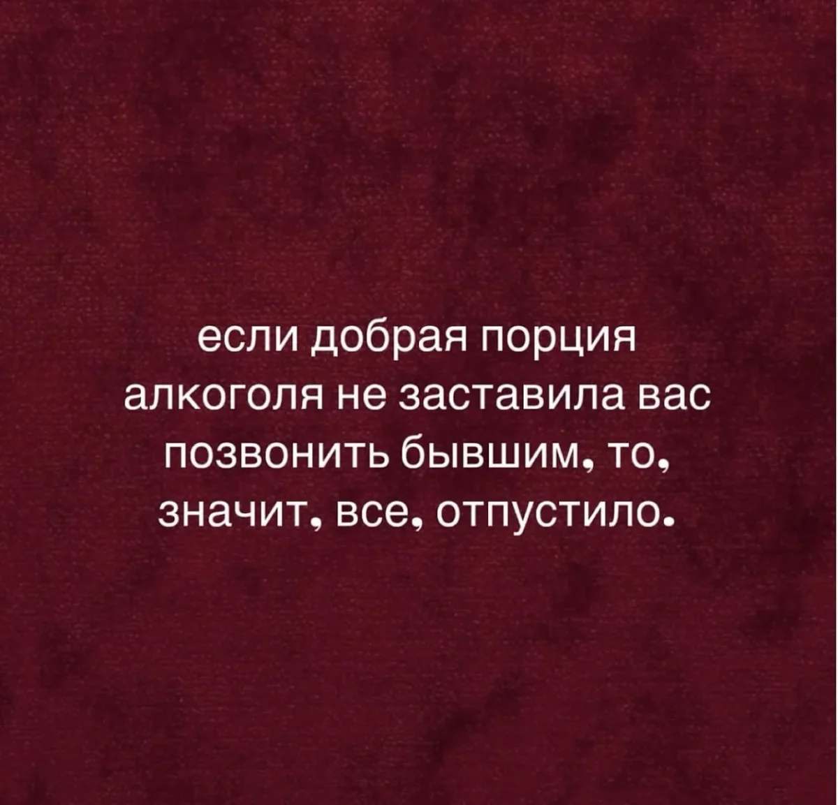 Мемы дня: узнай себя на этих картинках Мемы дня: узнай себя на этих картинках мемы, юмор, картинки, смешное, подборка