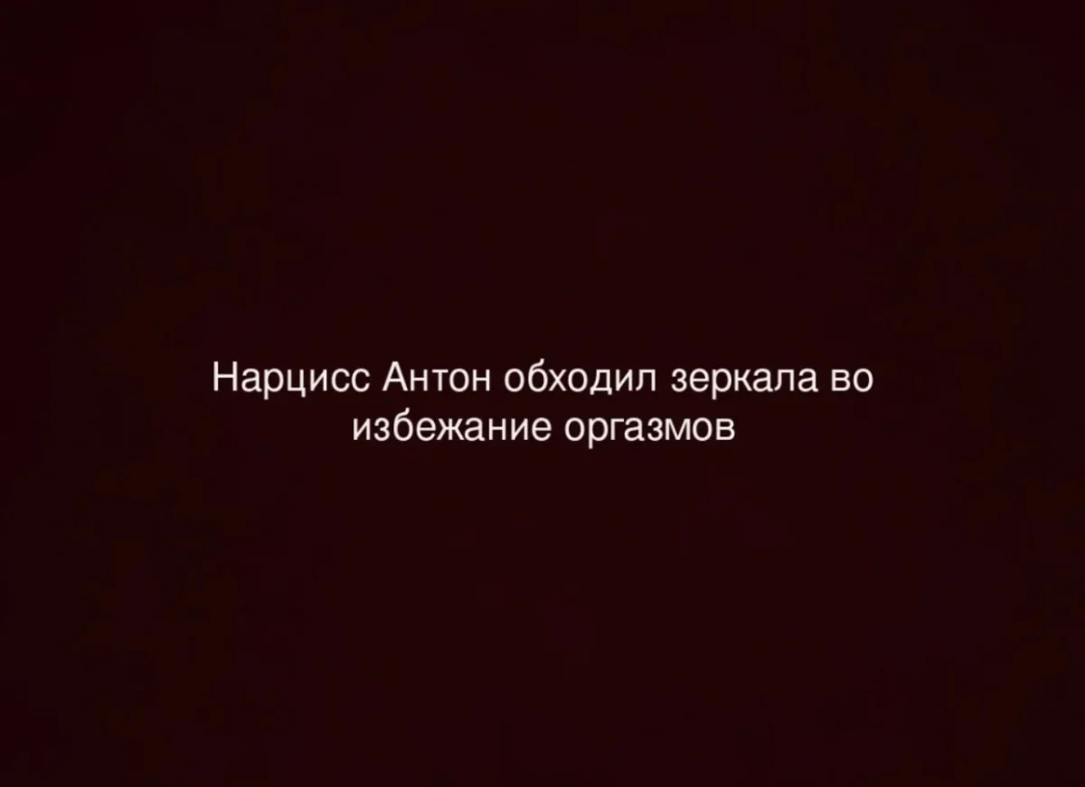 Мемы дня: узнай себя на этих картинках Мемы дня: узнай себя на этих картинках мемы, юмор, картинки, смешное, подборка