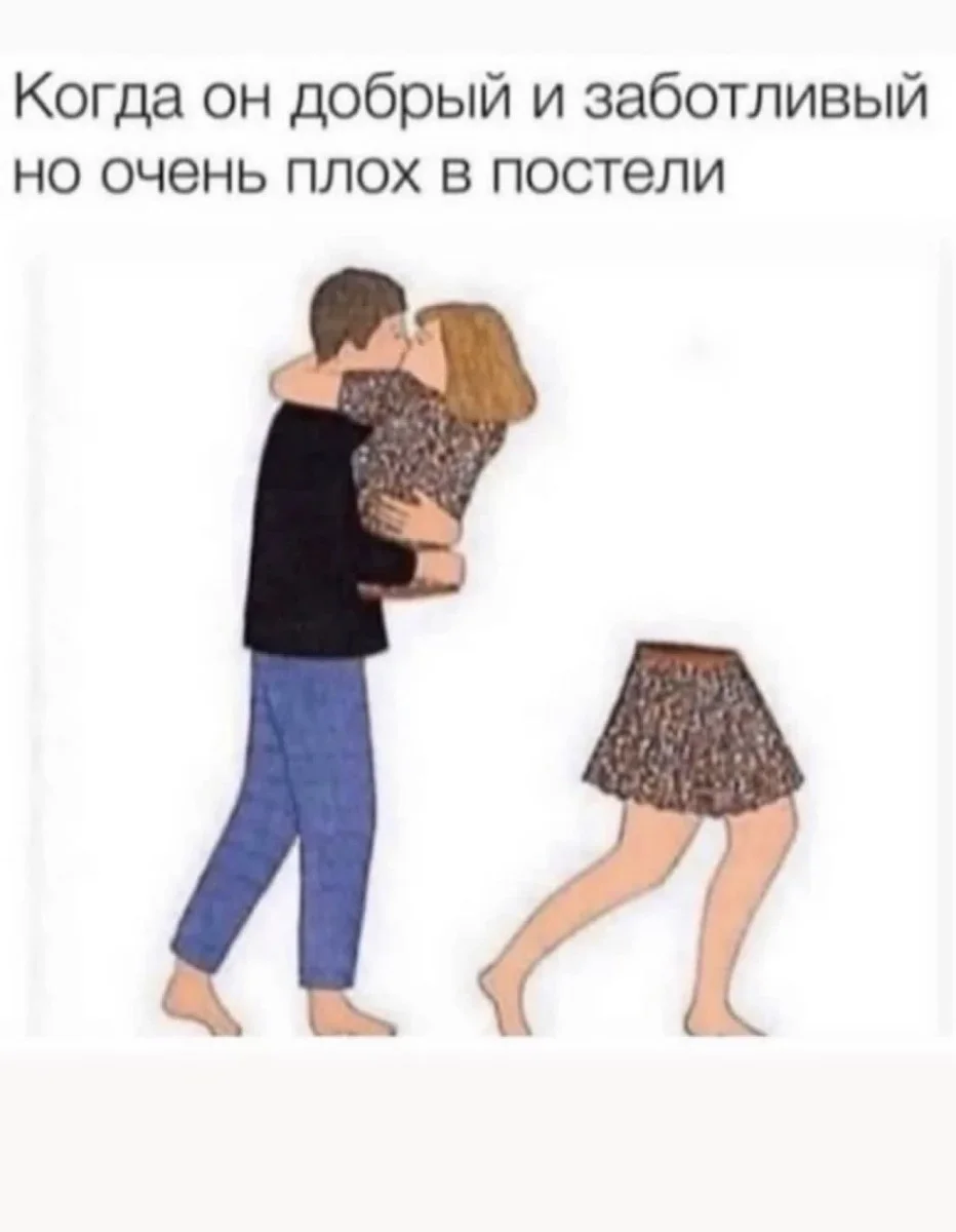 Мемы дня: узнай себя на этих картинках Мемы дня: узнай себя на этих картинках мемы, юмор, картинки, смешное, подборка