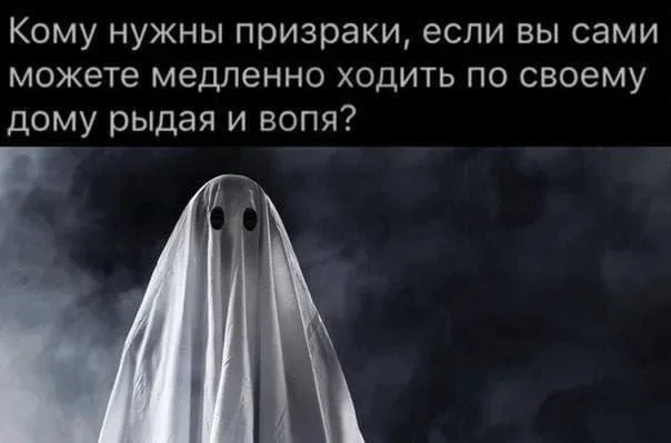 Мемы дня: узнай себя на этих картинках Мемы дня: узнай себя на этих картинках мемы, юмор, картинки, смешное, подборка