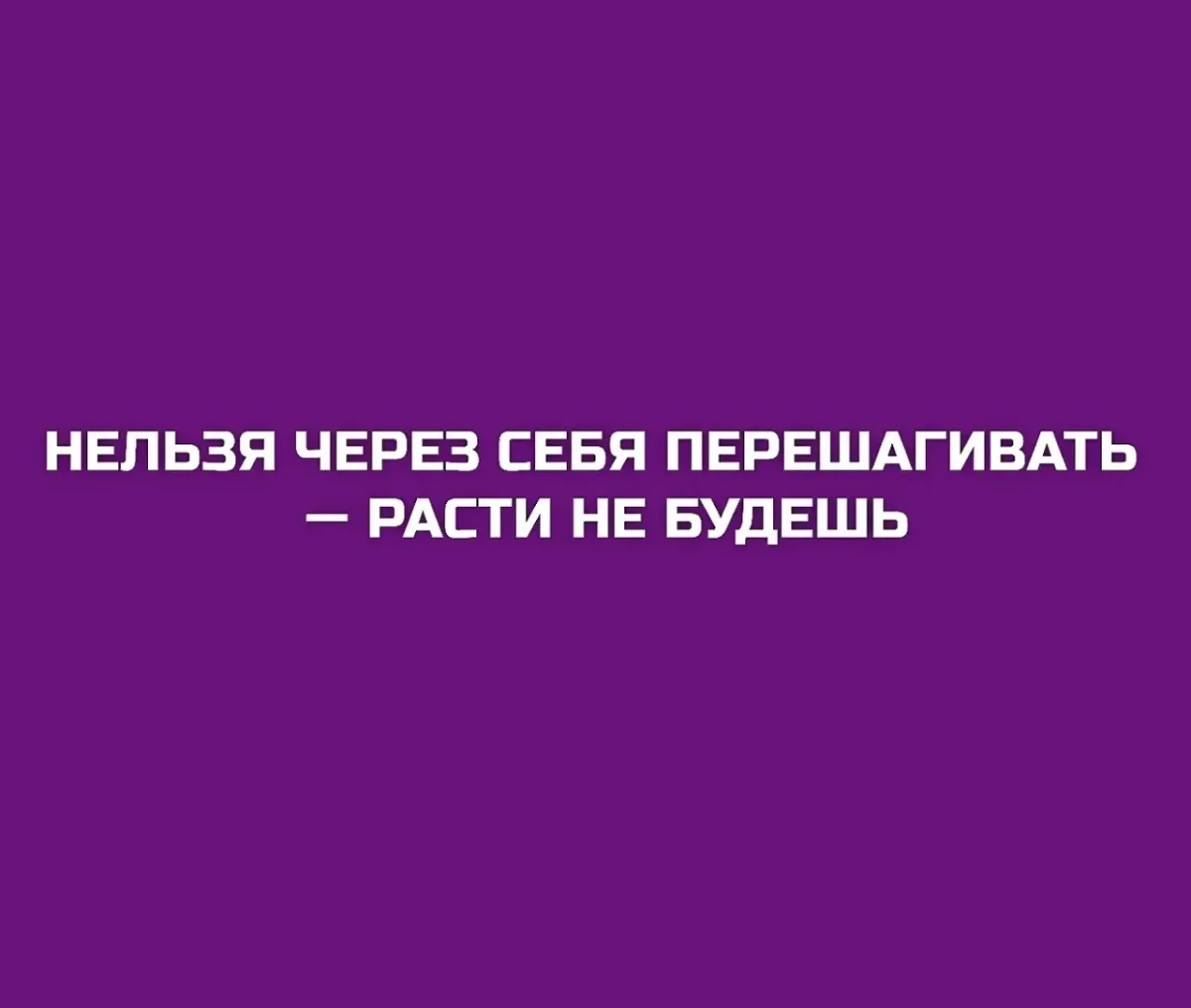 Улыбнись: лучшие мемы недели Улыбнись: лучшие мемы недели юмор, мемы, приколы, картинки, подборка