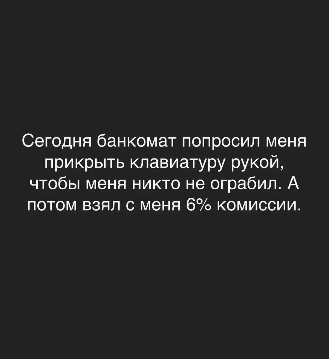 Улыбнись: лучшие мемы недели Улыбнись: лучшие мемы недели юмор, мемы, приколы, картинки, подборка