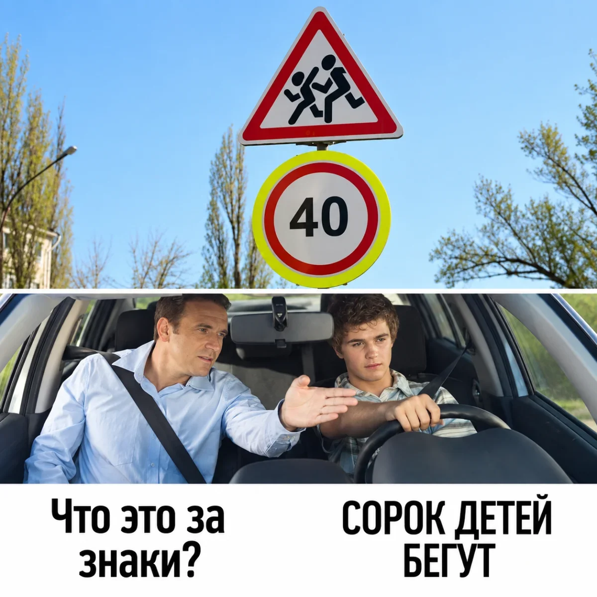Улыбнись: лучшие мемы недели Улыбнись: лучшие мемы недели юмор, мемы, приколы, картинки, подборка