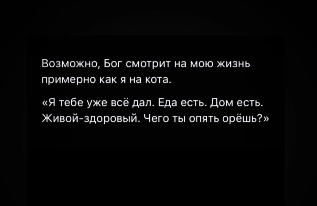Улыбнись: лучшие мемы недели Улыбнись: лучшие мемы недели юмор, мемы, приколы, картинки, подборка