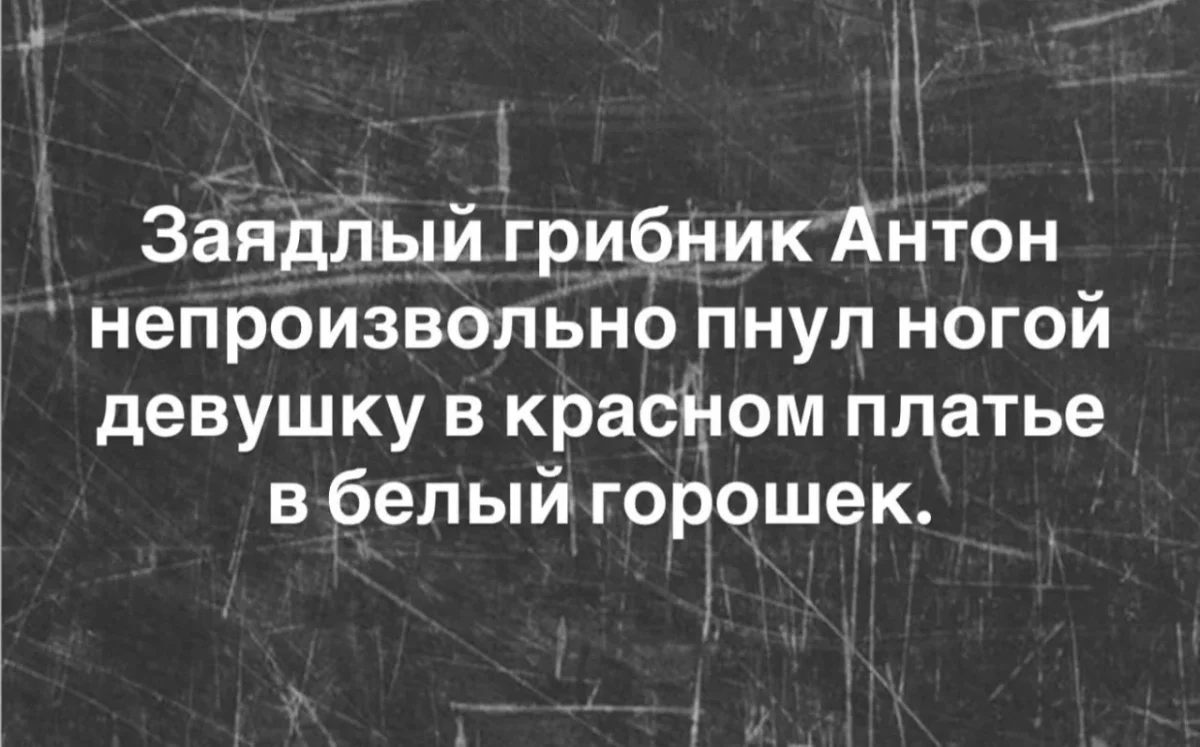 Улыбнись: лучшие мемы недели Улыбнись: лучшие мемы недели юмор, мемы, приколы, картинки, подборка