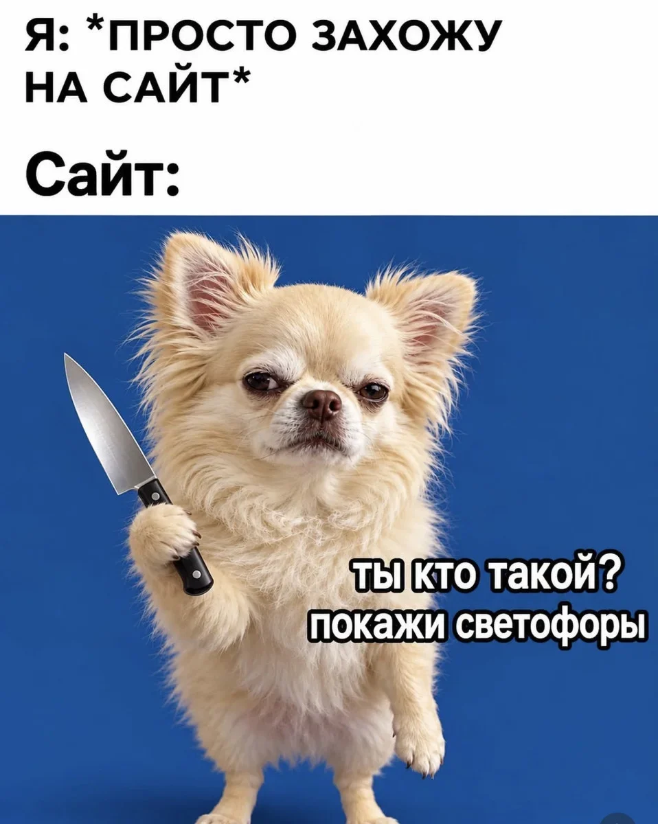 Улыбнись: лучшие мемы недели Улыбнись: лучшие мемы недели юмор, мемы, приколы, картинки, подборка
