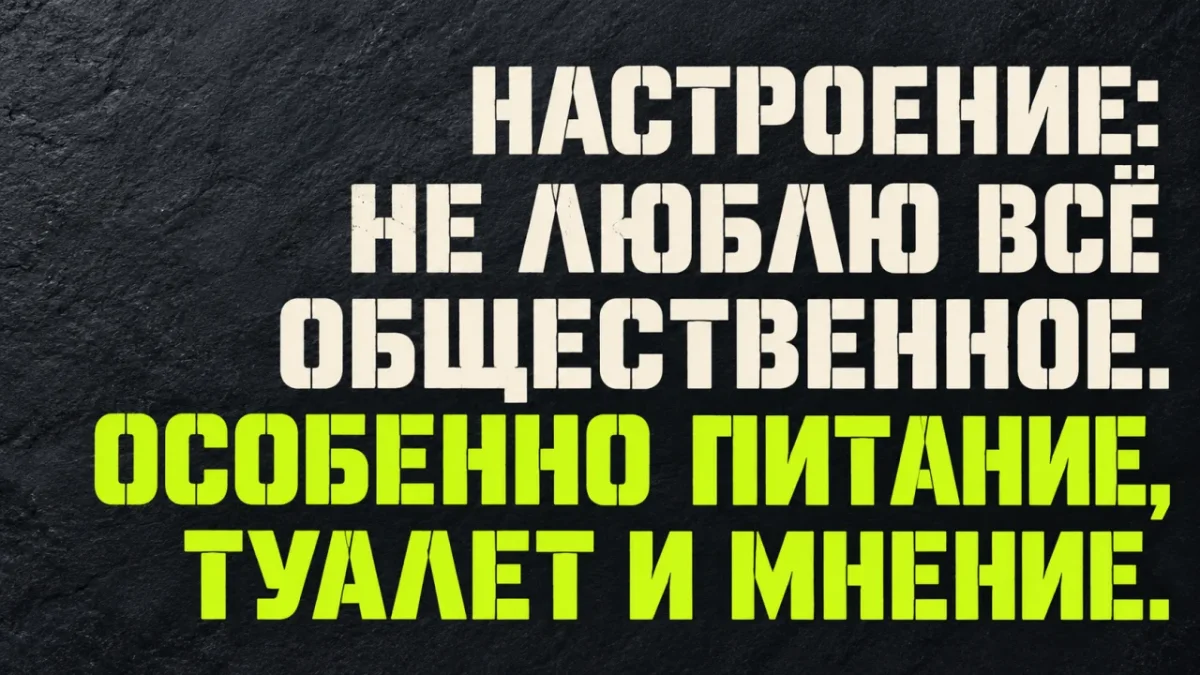 Улыбнись: лучшие мемы недели Улыбнись: лучшие мемы недели юмор, мемы, приколы, картинки, подборка