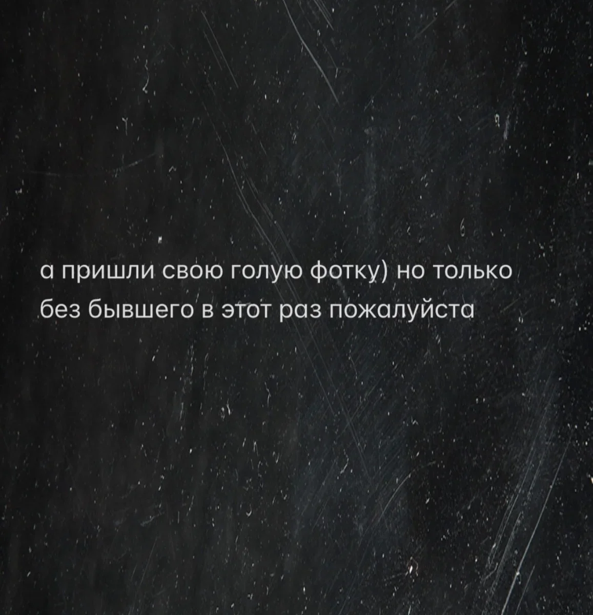 Улыбнись: лучшие мемы недели Улыбнись: лучшие мемы недели юмор, мемы, приколы, картинки, подборка