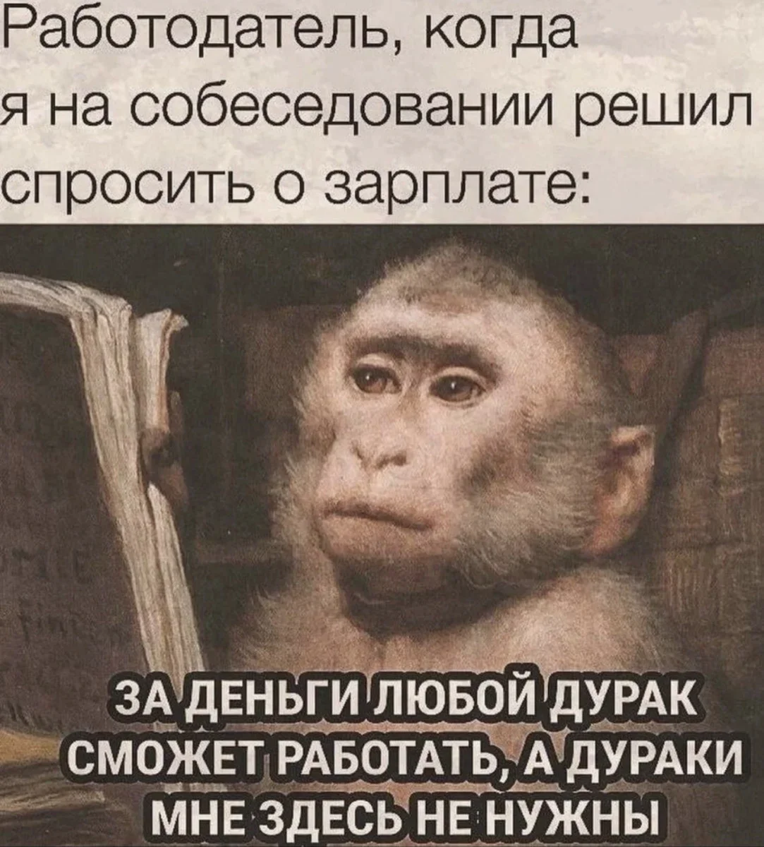 Улыбнись: лучшие мемы недели Улыбнись: лучшие мемы недели юмор, мемы, приколы, картинки, подборка