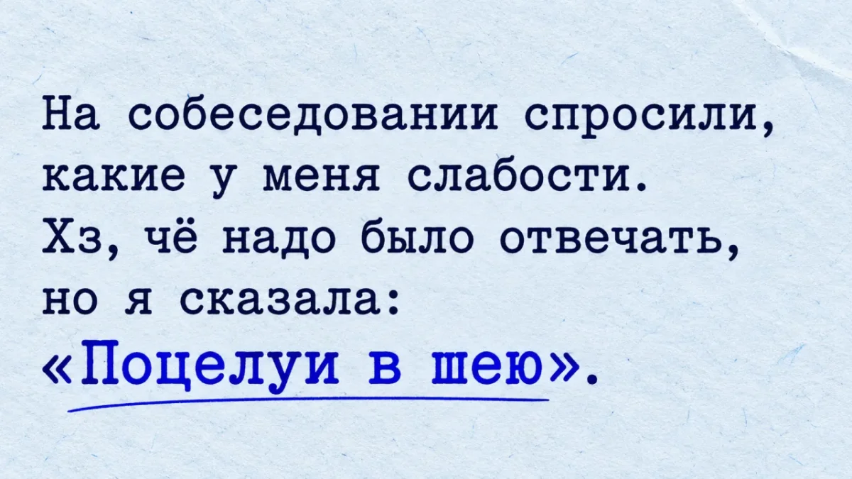 Улыбнись: лучшие мемы недели Улыбнись: лучшие мемы недели юмор, мемы, приколы, картинки, подборка