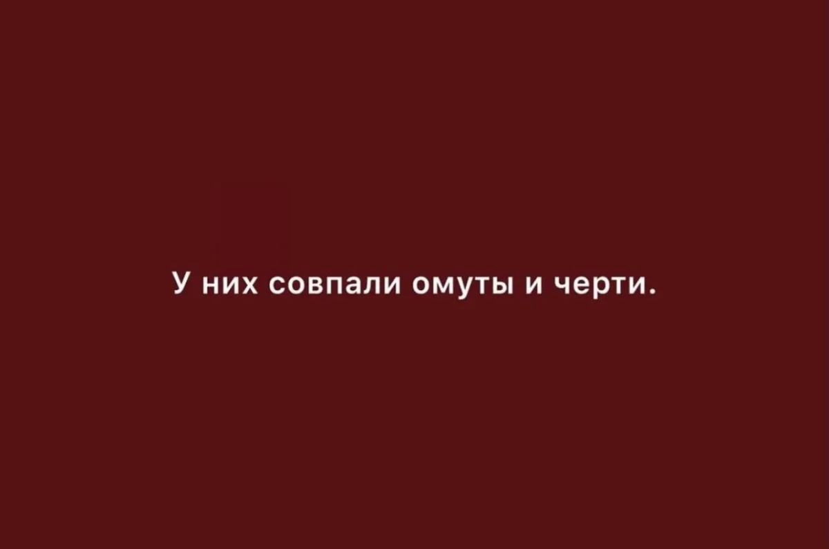 Улыбнись: лучшие мемы недели Улыбнись: лучшие мемы недели юмор, мемы, приколы, картинки, подборка
