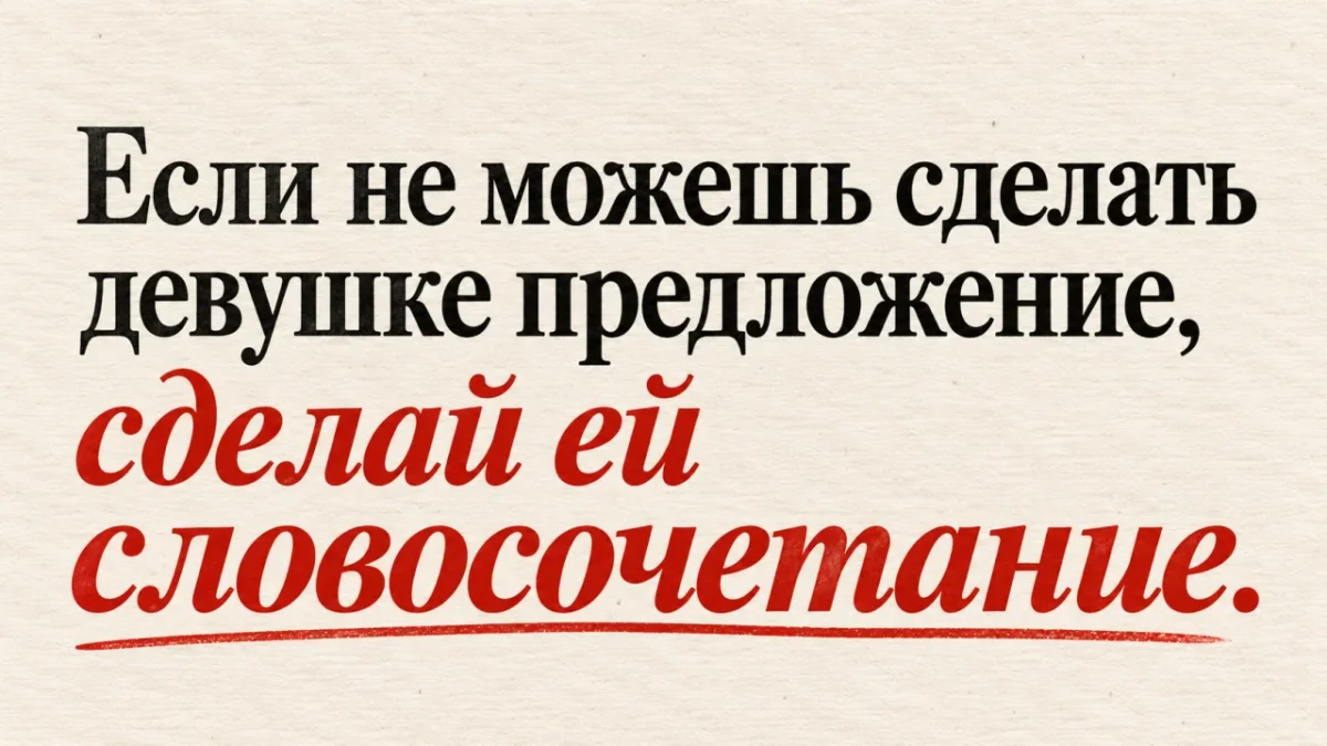 Улыбнись: лучшие мемы недели Улыбнись: лучшие мемы недели юмор, мемы, приколы, картинки, подборка