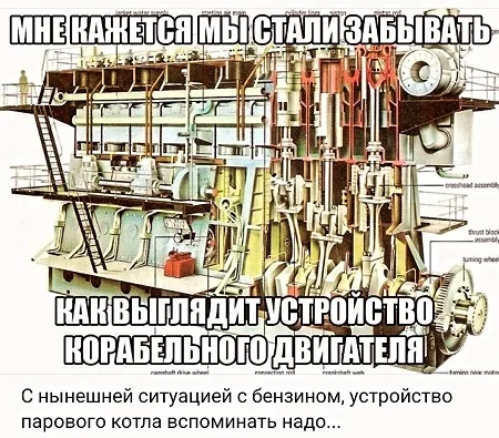 Смех сквозь будни юмор, сатира, анекдоты, ирония, повседневность