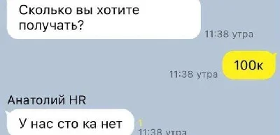 Смех сквозь будни юмор, сатира, анекдоты, ирония, повседневность