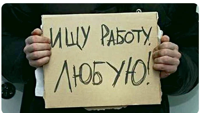 Заводы отдали, а заботу о людях — забыли СССР, история, работа, капитализм, социальные льготы, жильё, ипотека, завод, рабочие