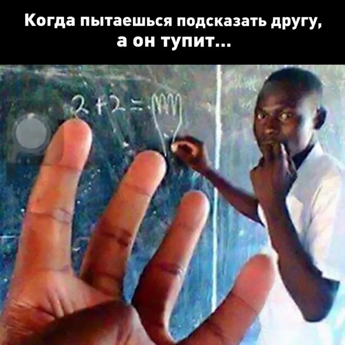 Улыбнись в понедельник: мемы и юмор на 5 октября юмор, мемы, картинки, понедельник, 5 октября