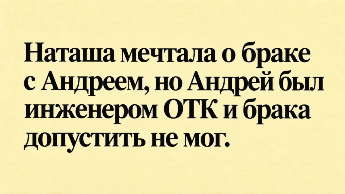 Улыбнись в понедельник: мемы и юмор на 5 октября юмор, мемы, картинки, понедельник, 5 октября