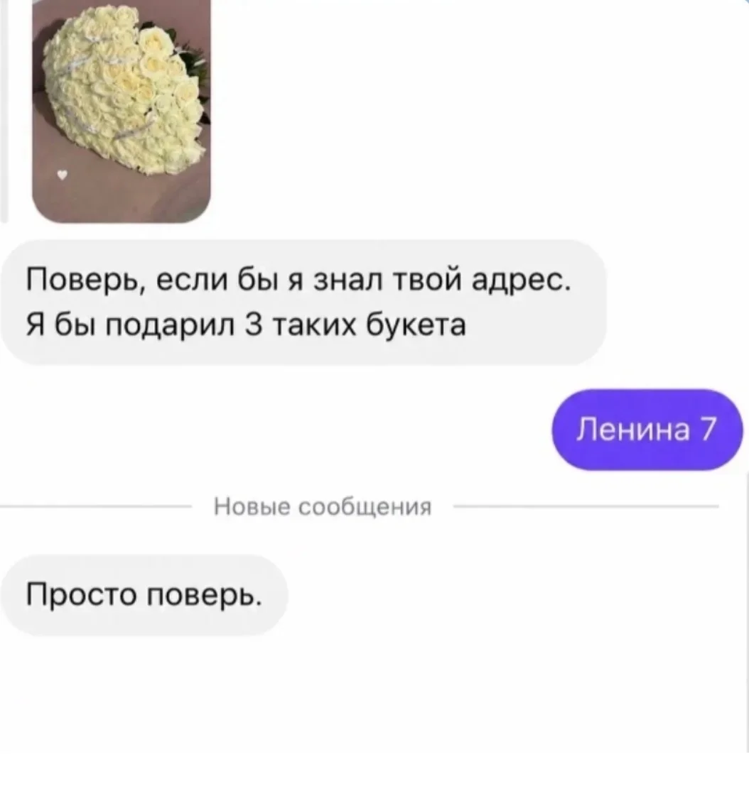 Улыбнись в понедельник: мемы и юмор на 5 октября юмор, мемы, картинки, понедельник, 5 октября
