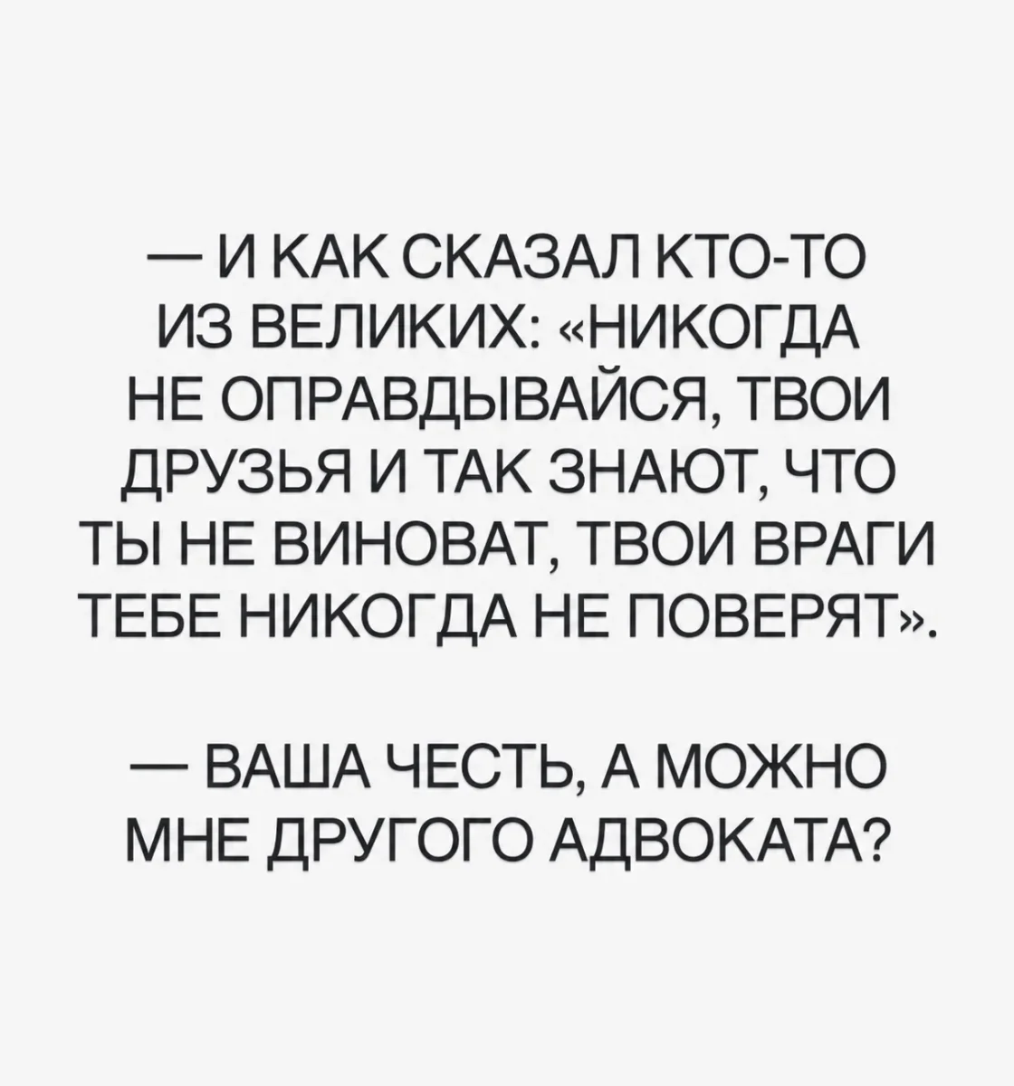 Улыбнись в понедельник: мемы и юмор на 5 октября юмор, мемы, картинки, понедельник, 5 октября