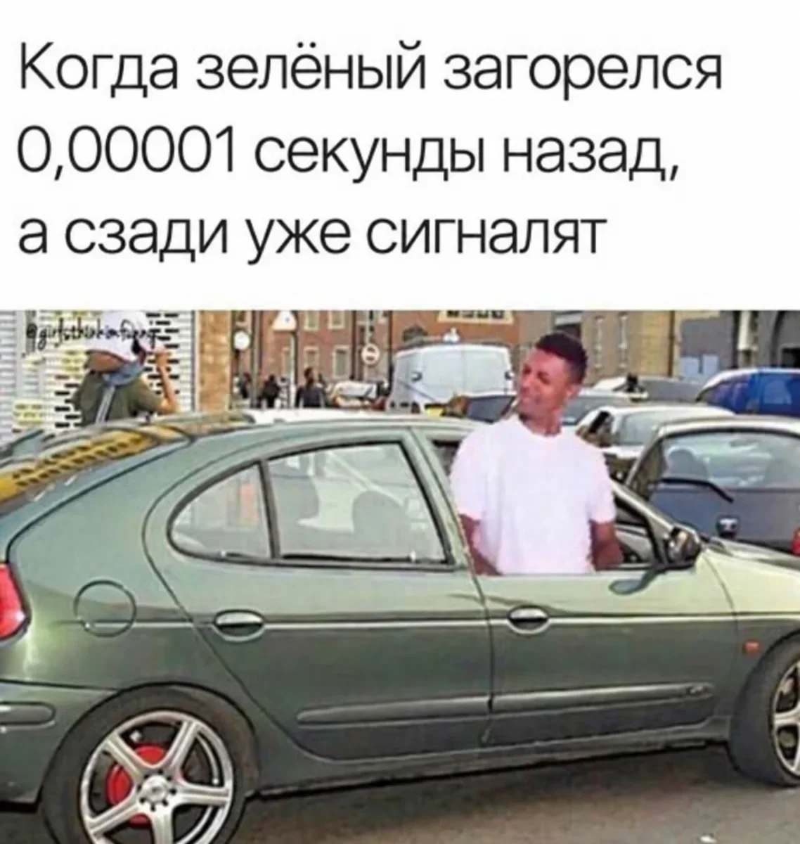 Улыбнись в понедельник: мемы и юмор на 5 октября юмор, мемы, картинки, понедельник, 5 октября