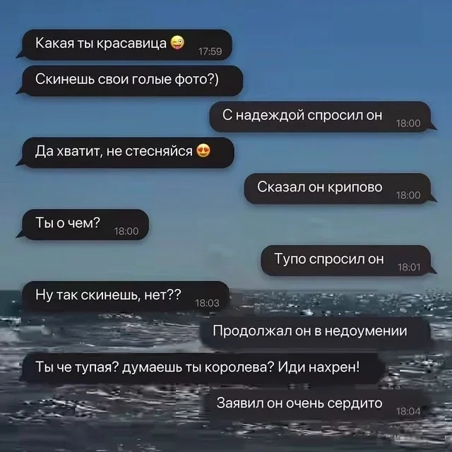 Улыбнись в понедельник: мемы и юмор на 5 октября юмор, мемы, картинки, понедельник, 5 октября