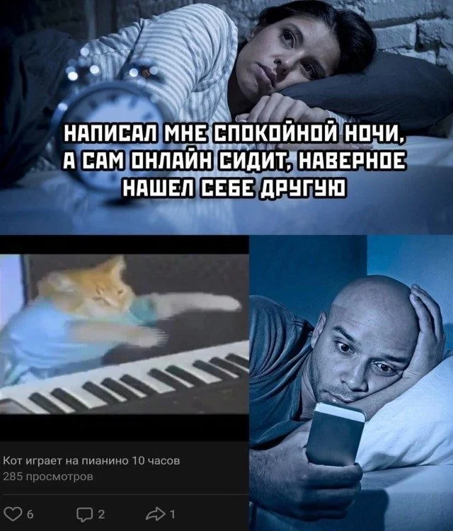 Мемы дня: когда жизнь сама придумывает шутки мемы, юмор, подборка, приколы, картинки