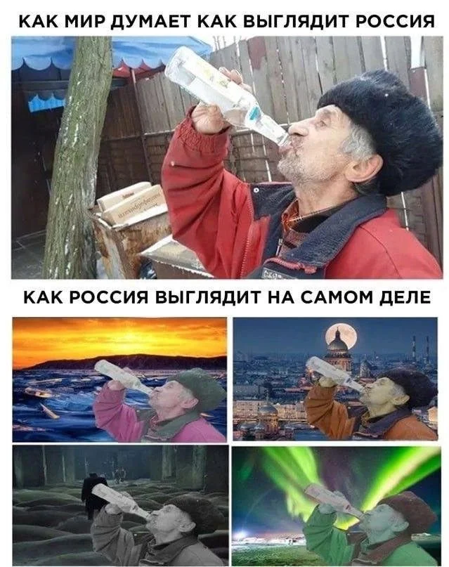 Мемы дня: когда жизнь сама придумывает шутки мемы, юмор, подборка, приколы, картинки