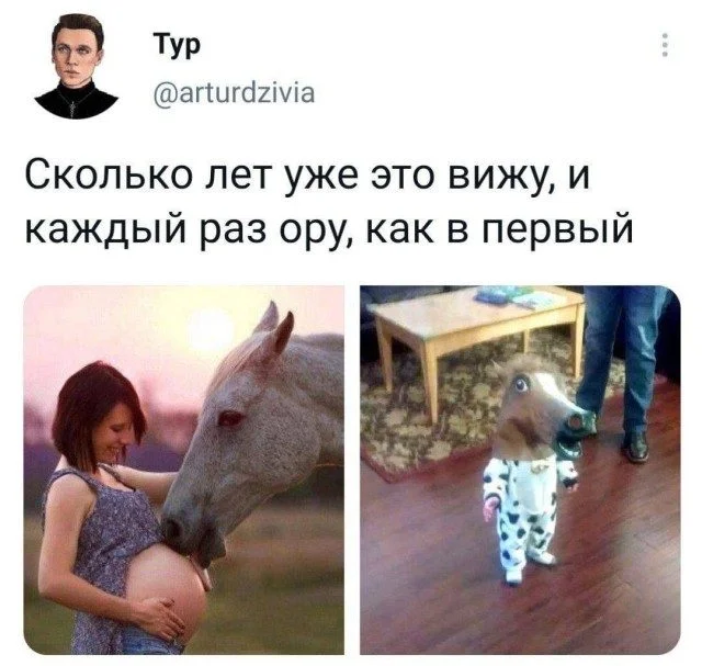 Мемы дня: когда жизнь сама придумывает шутки мемы, юмор, подборка, приколы, картинки