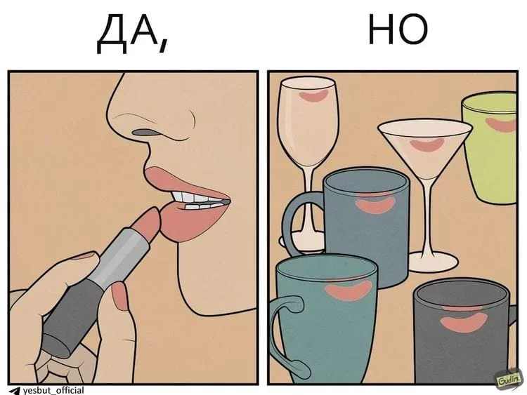 17 комиксов, где логика пасует перед реальностью комиксы, юмор, Gudim, сатира, картинки, подборка