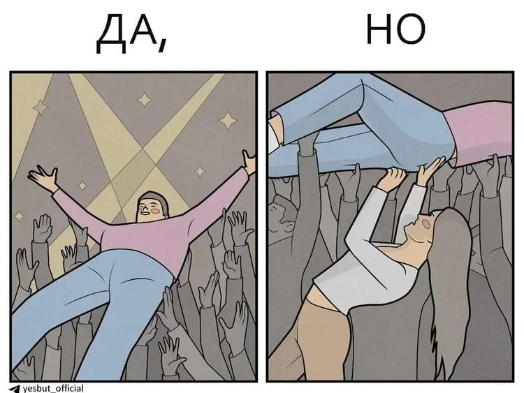 17 комиксов, где логика пасует перед реальностью комиксы, юмор, Gudim, сатира, картинки, подборка