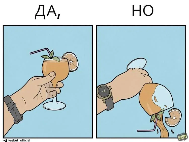 17 комиксов, где логика пасует перед реальностью комиксы, юмор, Gudim, сатира, картинки, подборка
