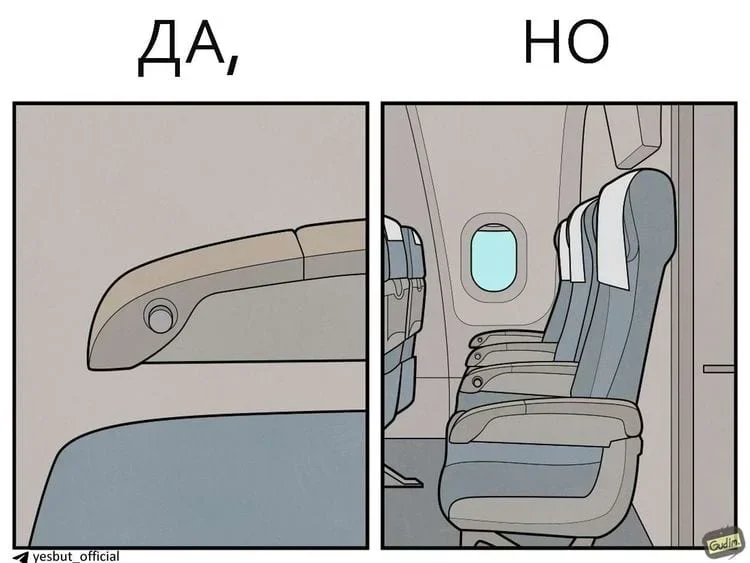 17 комиксов, где логика пасует перед реальностью комиксы, юмор, Gudim, сатира, картинки, подборка
