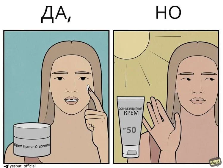 17 комиксов, где логика пасует перед реальностью комиксы, юмор, Gudim, сатира, картинки, подборка