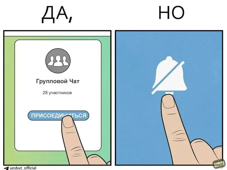 17 комиксов, где логика пасует перед реальностью комиксы, юмор, Gudim, сатира, картинки, подборка
