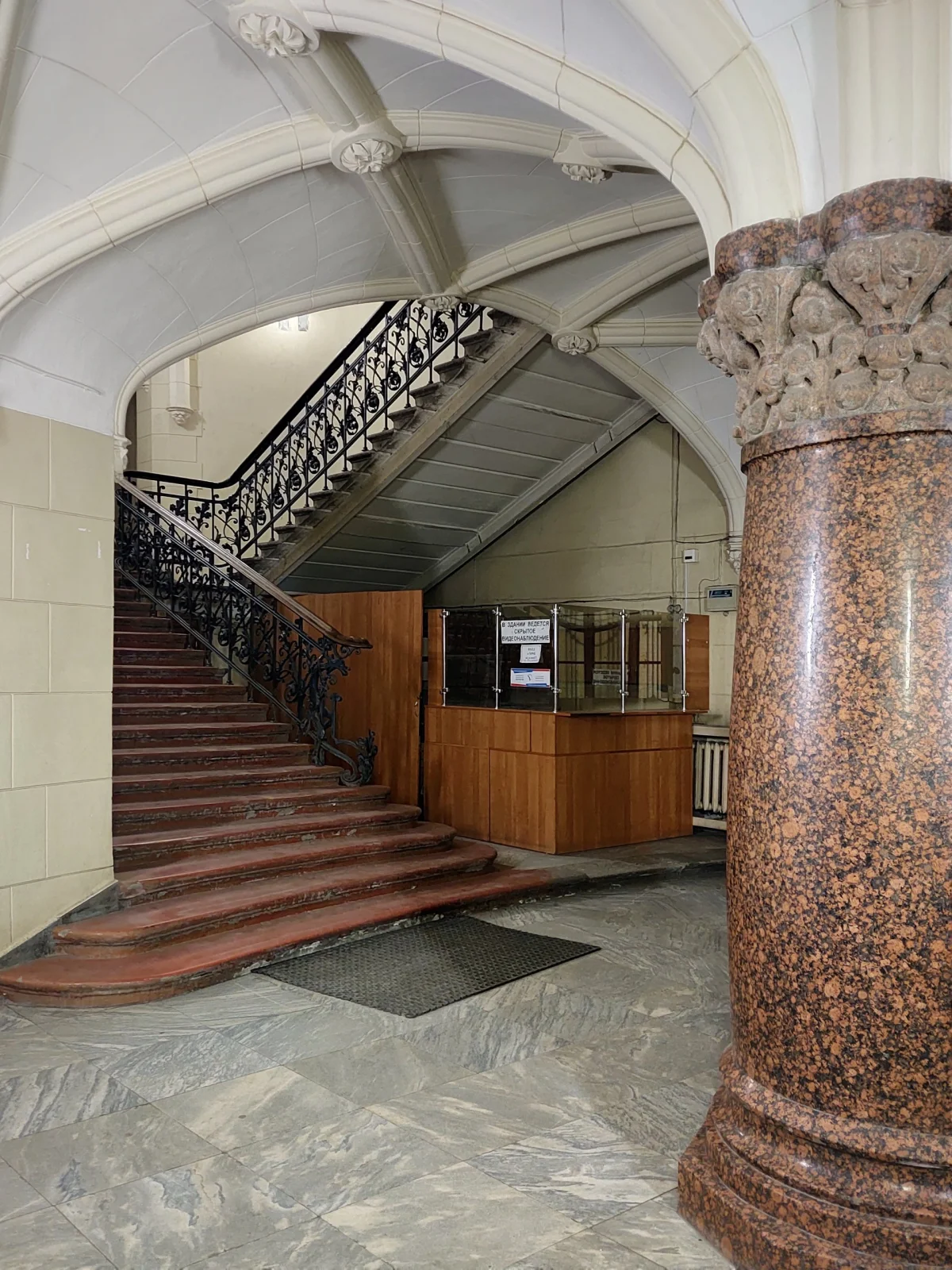 Парадные, где хочется задержаться Петербург, архитектура, парадные, история, атланты, кариатиды, модерн, эклектика