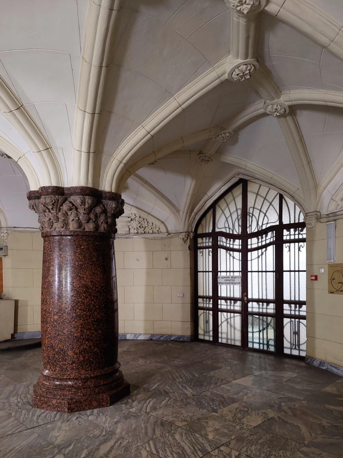 Парадные, где хочется задержаться Петербург, архитектура, парадные, история, атланты, кариатиды, модерн, эклектика