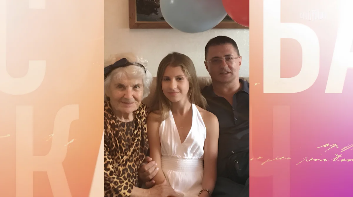 Дочь Мясникова: от тайны до эфира Александр Мясников, Полина, внебрачная дочь, знаменитости, телеведущий, МГИМО, семья