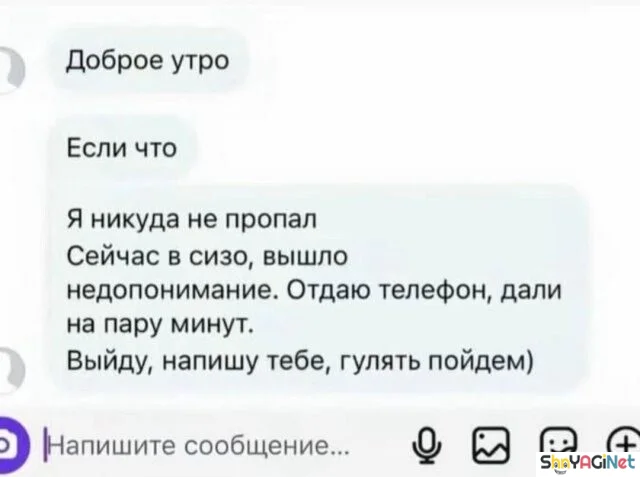 СМС-ржака: 18 скринов, которые заставят вас ржать СМС-ржака: 18 скринов, которые заставят вас ржать смс, приколы, юмор, переписки, ржака, скрины