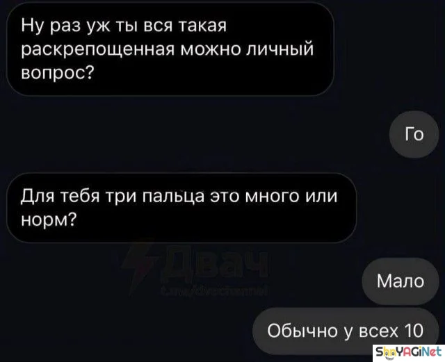 СМС-ржака: 18 скринов, которые заставят вас ржать СМС-ржака: 18 скринов, которые заставят вас ржать смс, приколы, юмор, переписки, ржака, скрины