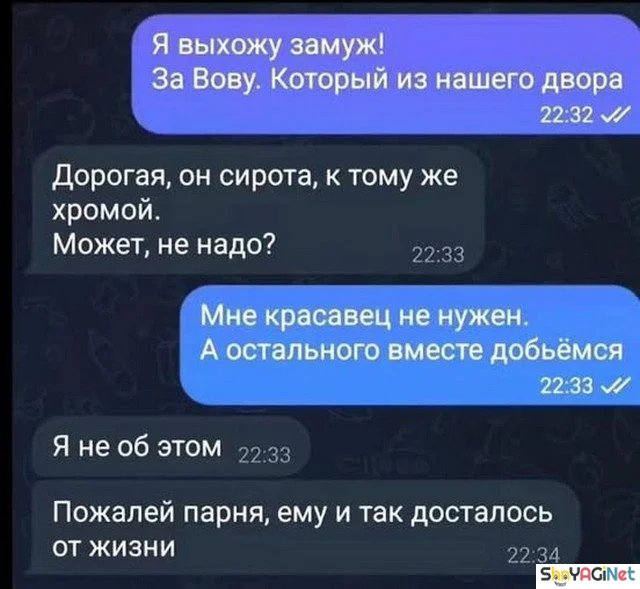 СМС-ржака: 18 скринов, которые заставят вас ржать СМС-ржака: 18 скринов, которые заставят вас ржать смс, приколы, юмор, переписки, ржака, скрины