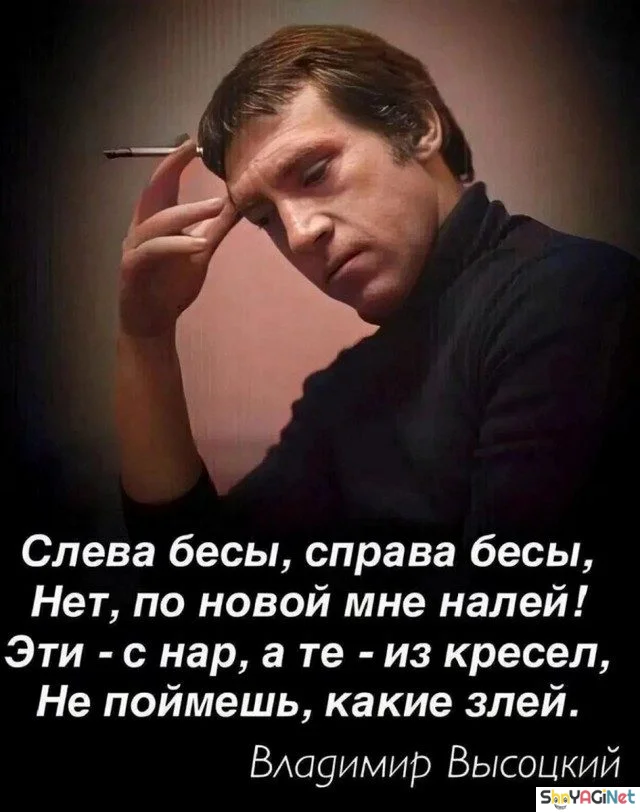 Цитаты, от которых мурашки по коже